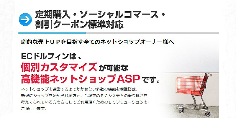 ECTCg\zASPyEChtBz{TCg